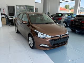 Hyundai i 20 2017 39.838 KM !-thumb-4