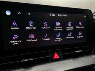 Kia Sportage 2022 Titanium 150Ps 48V Lx 1.6 ΕΛΛΗΝΙΚΗΣ ΑΝΤ/ΠΕΙΑΣ-thumb-17