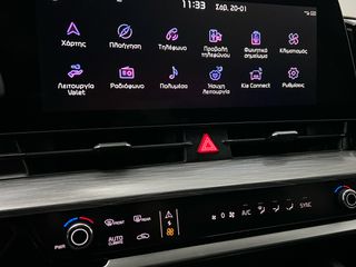 Kia Sportage 2022 Titanium 150Ps 48V Lx 1.6 ΕΛΛΗΝΙΚΗΣ ΑΝΤ/ΠΕΙΑΣ-thumb-18