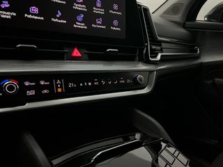 Kia Sportage 2022 Titanium 150Ps 48V Lx 1.6 ΕΛΛΗΝΙΚΗΣ ΑΝΤ/ΠΕΙΑΣ-thumb-19