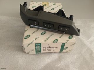 ΓΝΗΣΙΑ ΧΕΙΡΙΣΤΗΡΙΑ ΤΙΜΟΝΙΟΥ LAND ROVER DISCOVERY III (L319) RANGE ROVER SPORT (L320)