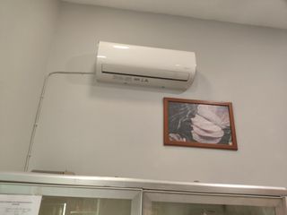 Ερκοντισιον