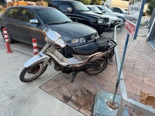 Kawasaki KAZE R 115 2010