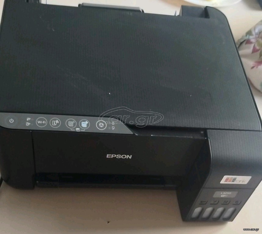 Εκτυπωτης epson l3250
