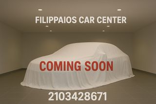 Ford Focus 2023 MHEV ECOBOOST ST-LINE 1.0 155ps