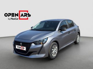 Peugeot 208 2021 Like | Δόσεις Χωρίς Τράπεζα