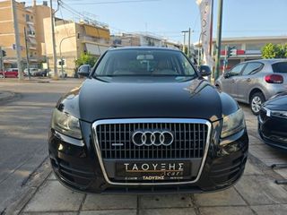 Audi Q5 2010 TFSI QUATTRO ΑΥΤΟΜΑΤΟ-thumb-4