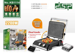 Τοστιέρα - Grill - KB1114 - DSP - 618779