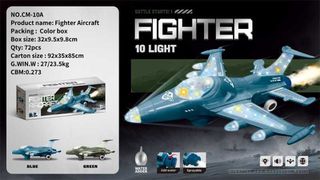 Ηλεκτρονικό μαχητικό αεροπλάνο - CM-10A - 233274