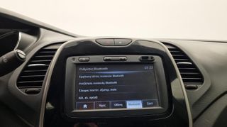 Renault Captur 2015 1.5 dCi Energy Business | ΕΩΣ 5 ΕΤΗ ΕΓΓΥΗΣΗ-thumb-22