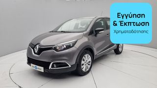 Renault Captur 2015 1.5 dCi Energy Business | ΕΩΣ 5 ΕΤΗ ΕΓΓΥΗΣΗ