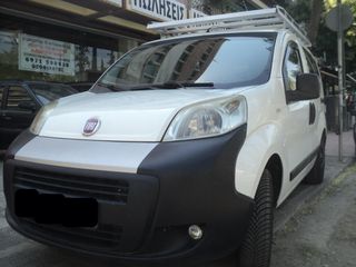 Fiat Qubo 2015 ΘΕΟΦΙΛΑΤΟΣ ΕΠΙΛΕΓΜΕΝΟ ΟΧΗΜΑ//1.4cc//ΑΝΤΑΛΛΑΓΕΣ ΔΕΚΤΕΣ