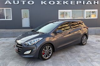 Hyundai i 30 2016 FULL EXTRA ΜΕ ΗΛΙΟΡΟΦΗ-NAVI-CAMERA-CLIMA