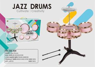 Παιδικό σετ Drums - Jazz Drums - 586-409 - 233092