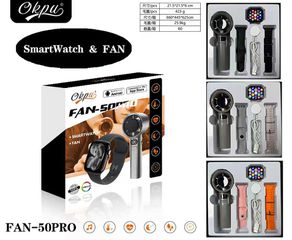 Σετ Smartwatch με ασύρματο ανεμιστήρα χειρός - FAN-50 PRO - 260295 - Black