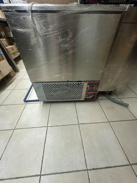 BLAST CHILLER