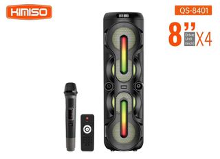 Φορητό ηχείο subwoofer με μικρόφωνο Karaoke - QS-8401 - 260431
