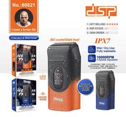 Ξυριστική μηχανή - Shaver - 60821 - DSP - 350525 - Orange