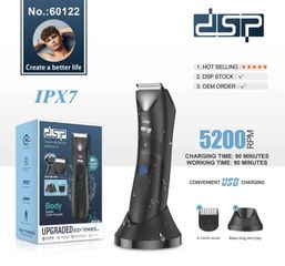 Ξυριστική μηχανή - Trimmer - 60122 - DSP - 612869