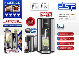Ηλεκτρικός διανομέας ζεστού νερού - KK3027 - DSP - 300773