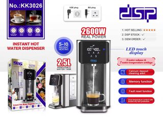 Ηλεκτρικός διανομέας ζεστού νερού - KK3026 - DSP - 300759