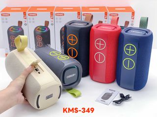 Ασύρματο ηχείο Bluetooth - KMS-349 - 233490 - Beige