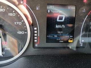 Ψυγείο Iveco 2024 Daily-thumb-9