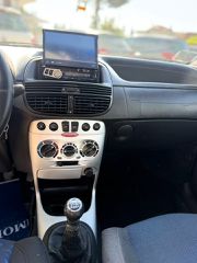 Fiat Punto 2001 1242 cc, SPORTING 6ταχυτο ** ΟΙΚΟΝΟΜΙΚΟΤΑΤΟ!! **-thumb-12