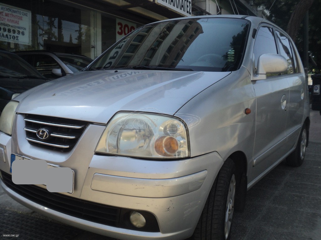 Hyundai Atos 2004 ΘΕΟΦΙΛΑΤΟΣ ΕΠΙΛΕΓΜΕΝΟ ΟΧΗΜΑ//PRIME.1.0CC.A.C//ΑΝΤΑΛΛΑΓΕΣ
