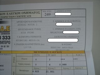 Hyundai Atos 2004 ΘΕΟΦΙΛΑΤΟΣ ΕΠΙΛΕΓΜΕΝΟ ΟΧΗΜΑ//PRIME.1.0CC.A.C//ΑΝΤΑΛΛΑΓΕΣ-thumb-23