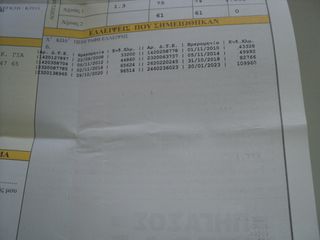 Hyundai Atos 2004 ΘΕΟΦΙΛΑΤΟΣ ΕΠΙΛΕΓΜΕΝΟ ΟΧΗΜΑ//PRIME.1.0CC.A.C//ΑΝΤΑΛΛΑΓΕΣ-thumb-25