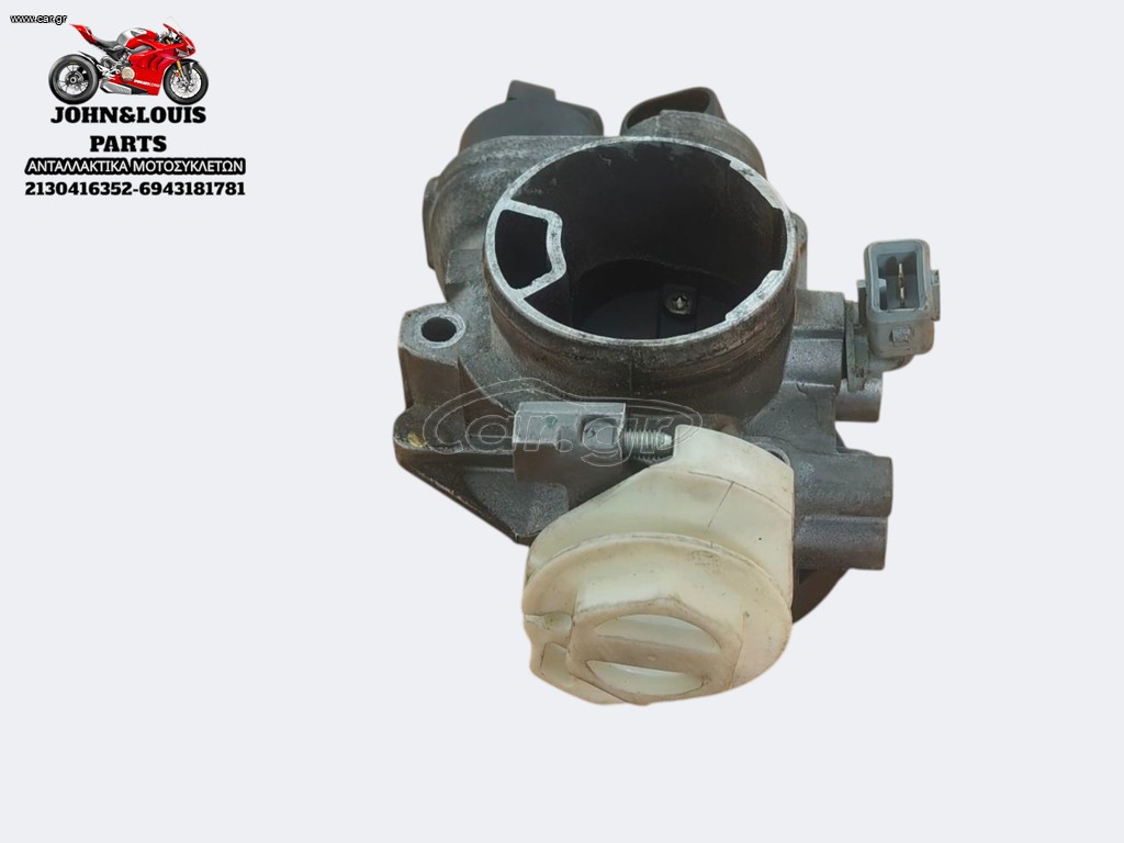 ΣΩΜΑ INJECTION GP 800