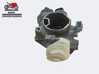 ΣΩΜΑ INJECTION GP 800
