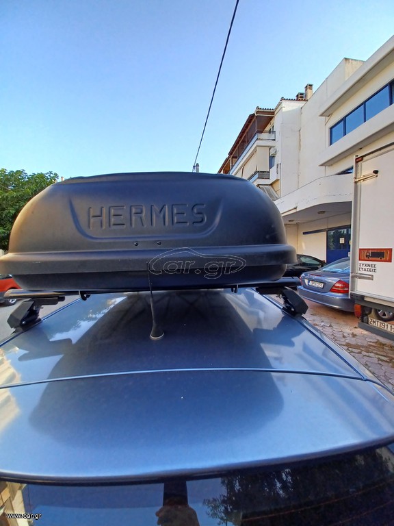 Μπαγαζιερα