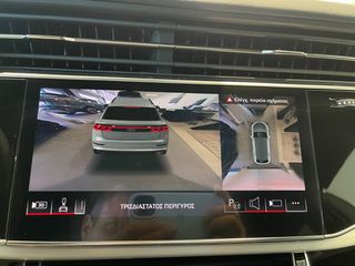 Audi Q8 2026 Q8 3.0TDI Hybrid quattro tiptronic-thumb-34
