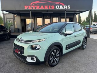 Citroen C3 2018 1.2 Puretech Panorama/Keyless/Camera Full Extra