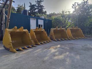 Κουβάδες & κουβάδες κόσκινο-thumb-1