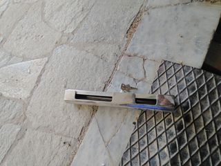ΚΛΕΙΔΑΡΙΑ ΑΣΦΑΛΕΙΑΣ ΒΟΗΘΗΤΙΚΗΣ ΕΞΩΛΕΜΒΙΑΣ ΜΗΧΑΝΗΣ