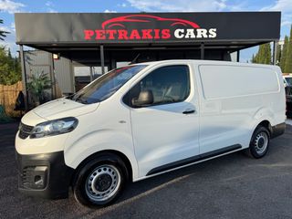 Opel Vivaro 2020 2.0 MAXI 3ΘΕΣΙΟ CAMERA/CRUISE CONTROL FULL