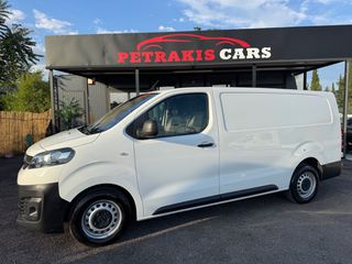 Opel Vivaro 2020 2.0 MAXI 3ΘΕΣΙΟ CAMERA/CRUISE CONTROL FULL-thumb-1