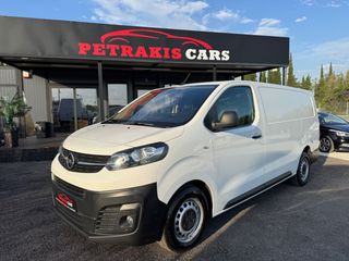 Opel Vivaro 2020 2.0 MAXI 3ΘΕΣΙΟ CAMERA/CRUISE CONTROL FULL-thumb-3