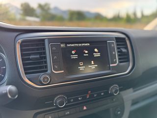 Opel Vivaro 2020 2.0 MAXI 3ΘΕΣΙΟ CAMERA/CRUISE CONTROL FULL-thumb-29