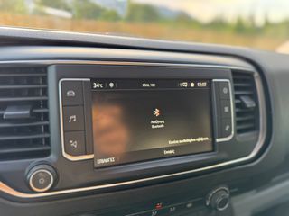 Opel Vivaro 2020 2.0 MAXI 3ΘΕΣΙΟ CAMERA/CRUISE CONTROL FULL-thumb-34
