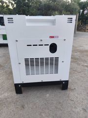 Γεννήτρια 2025 Plus Power GF2-10-thumb-3