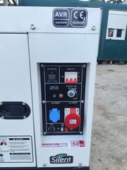 Γεννήτρια 2025 Plus Power GF2-10-thumb-4