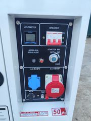 Γεννήτρια 2025 Plus Power GF2-10-thumb-5