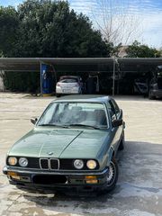 Bmw 316 1985 ΘΕΟΦΙΛΑΤΟΣ ΕΠΙΛΕΓΜΕΝΟ ΟΧΗΜΑ// ΣΥΛΛΕΚΤΙΚΟ //ΑΝΤΑΛΛΑΓΕΣ
