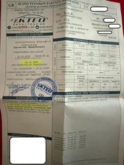 Bmw 316 1985 ΘΕΟΦΙΛΑΤΟΣ ΕΠΙΛΕΓΜΕΝΟ ΟΧΗΜΑ// ΣΥΛΛΕΚΤΙΚΟ //ΑΝΤΑΛΛΑΓΕΣ-thumb-10