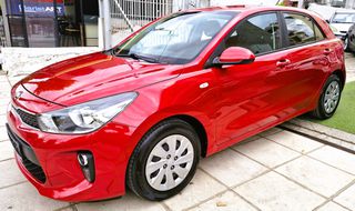 Kia Rio 2019 - FULL  EXTRA - 1o ΧΕΡΙ  - ΒΙΒΛΙΟ  ΣΕΡΒΙΣ --thumb-1