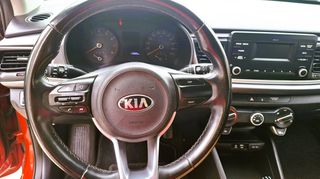 Kia Rio 2019 - FULL  EXTRA - 1o ΧΕΡΙ  - ΒΙΒΛΙΟ  ΣΕΡΒΙΣ --thumb-17